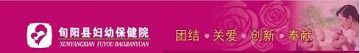 医院logo.jpg
