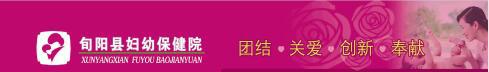 医院logo.jpg