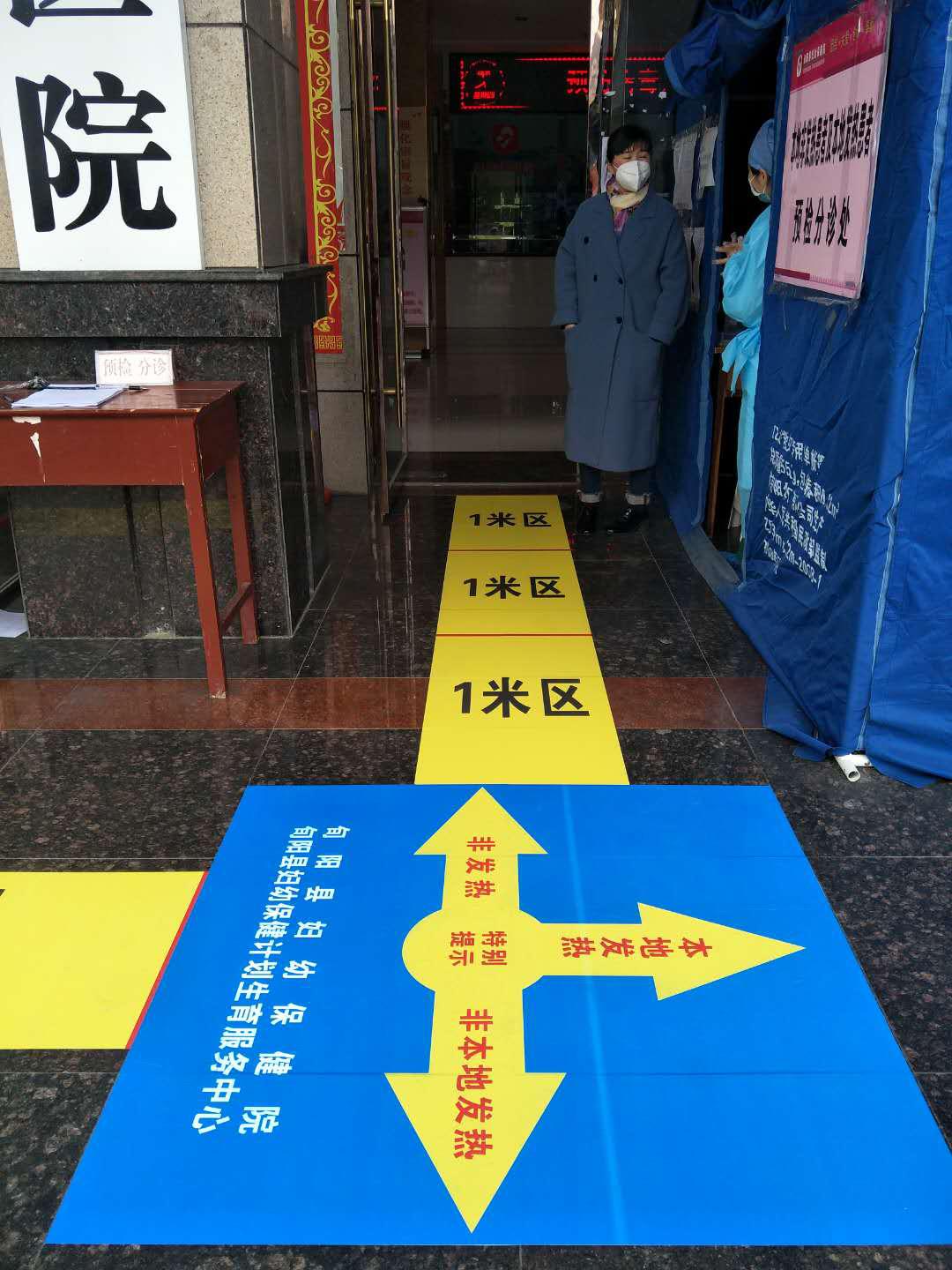 1582364496620518.jpg