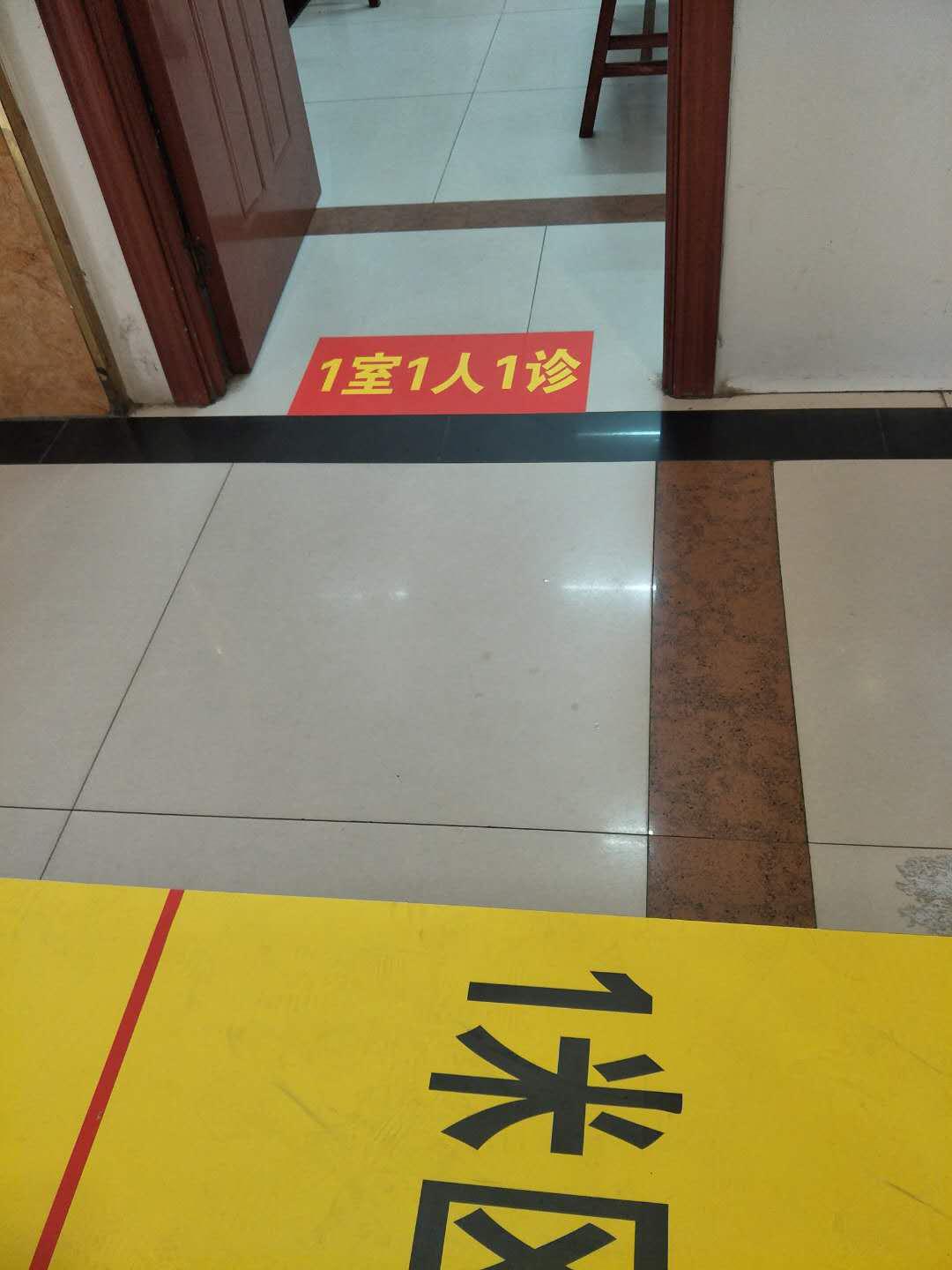 1582364560540479.jpg