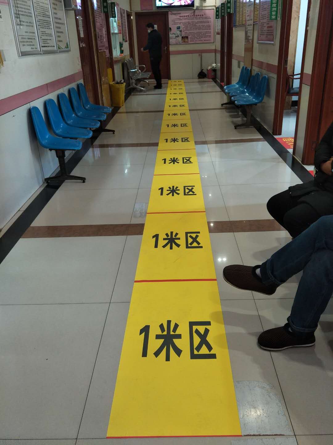 1582367077883528.jpg