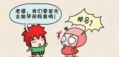 微信图片_20211015110409.jpg