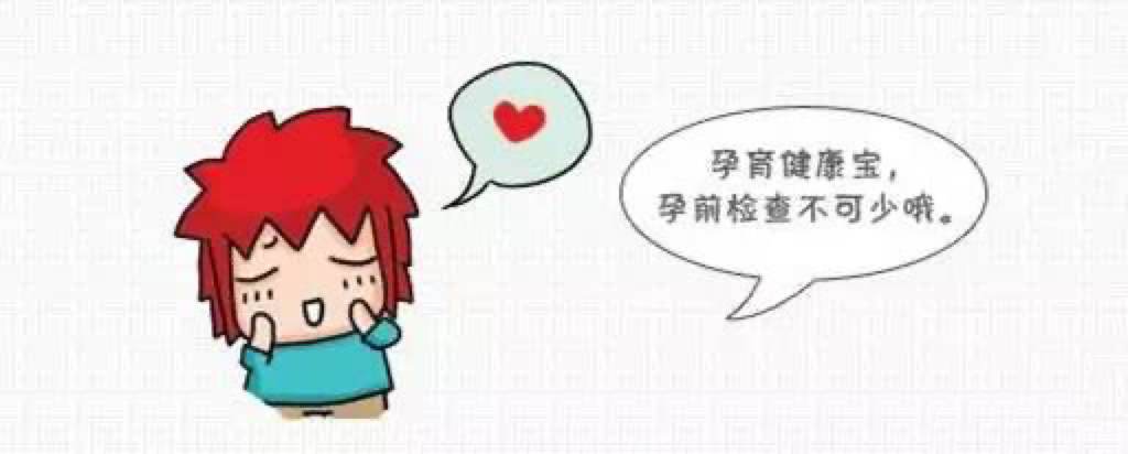 微信图片_20211015110356.jpg