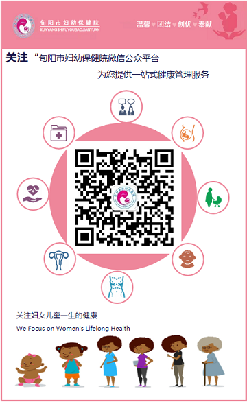 微信图片_20210906162259.png