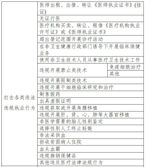 1f54c399c492431a6f236fd1eb2df54.png