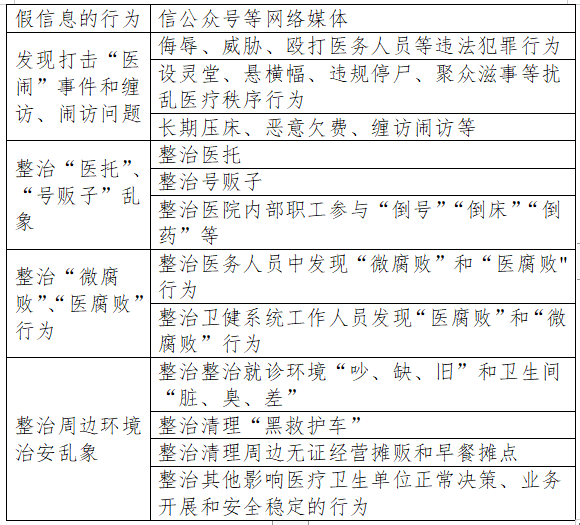 1c70d6ca84f5bf6e03b855f0c235bac.png
