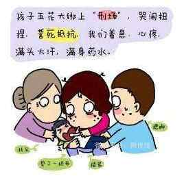 c29199ecfc6a6c2fb18b6c660ca7725.png