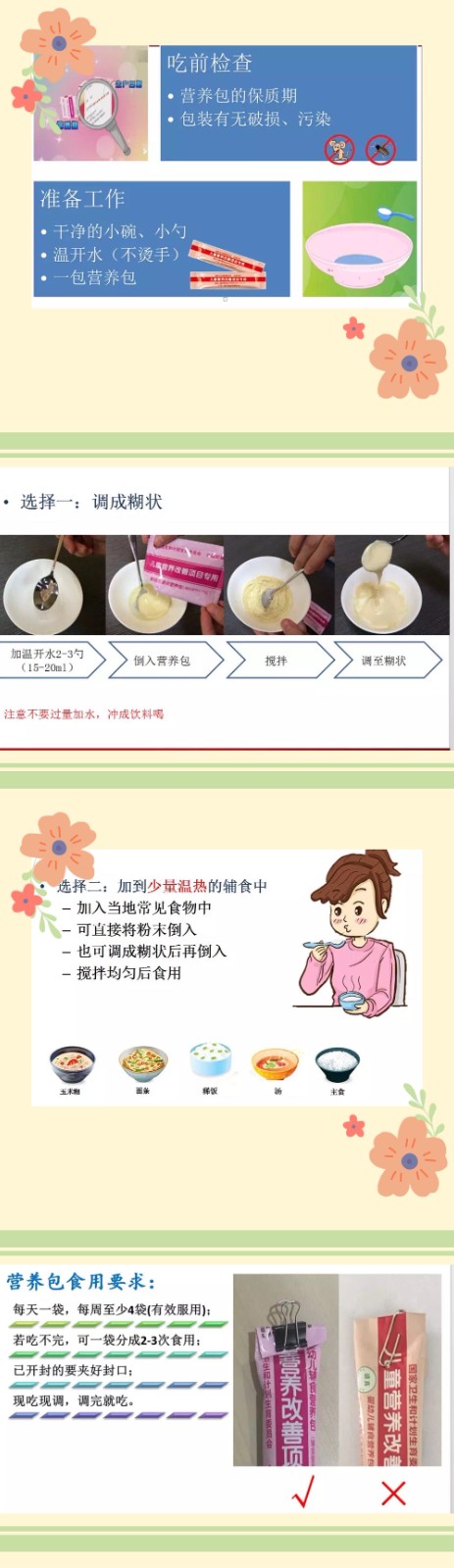 c512768f6bd881d07a6b6cced15f072.jpg
