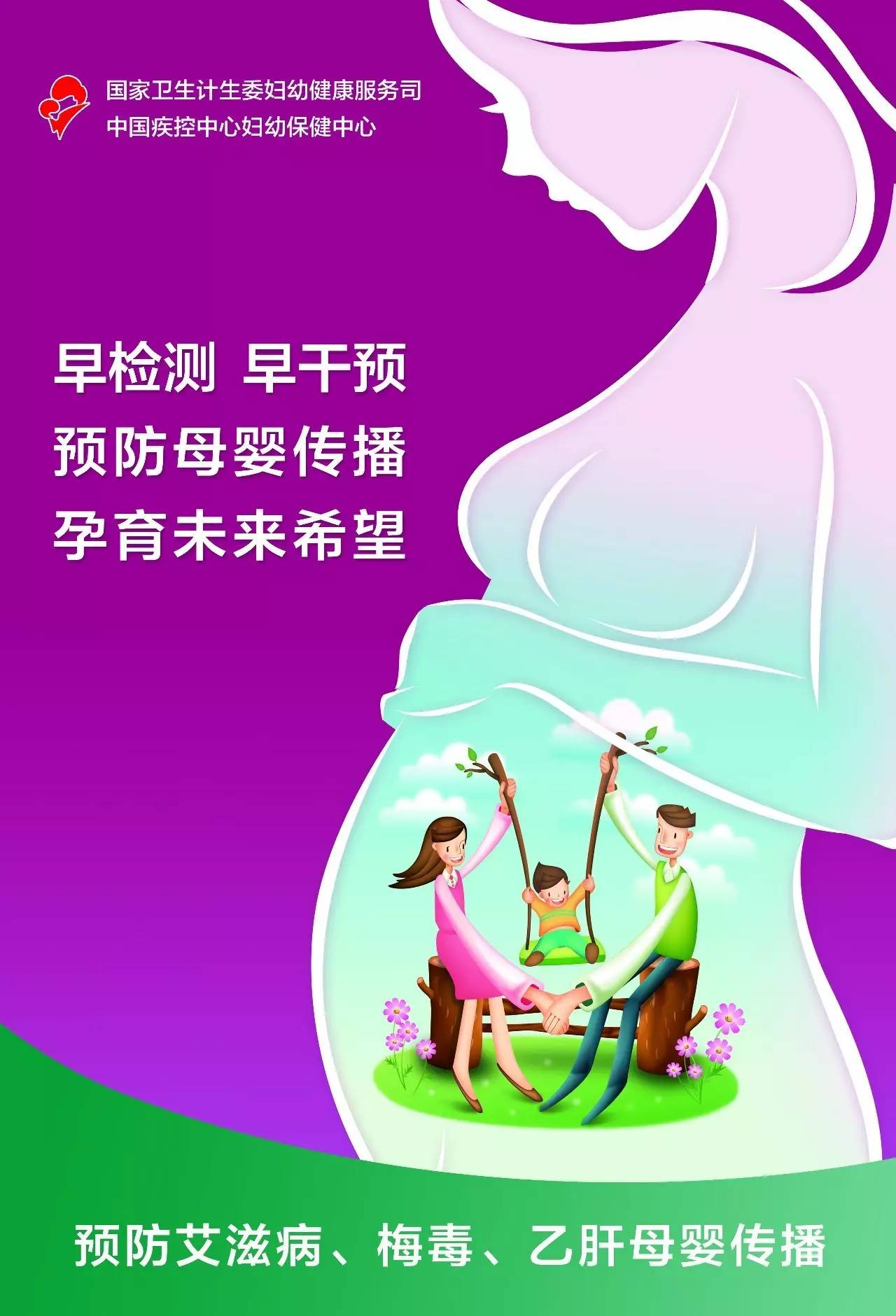3132292a86e1d139492ca6aa9a7deb9.png
