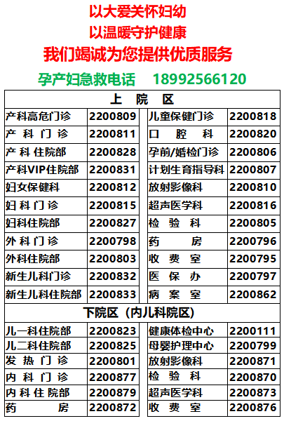 微信图片_20220127081952.png