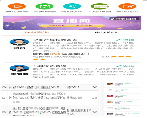 c77fce2c242d9fd4dc6bb672a7cfceb.png