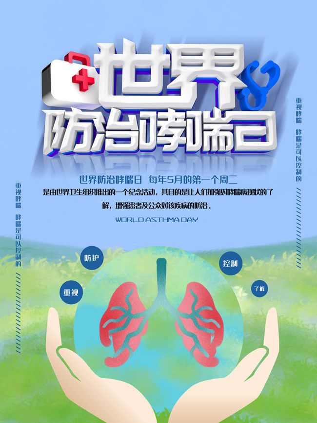 a38e8f312901dcc6df0e6ab37108107.png