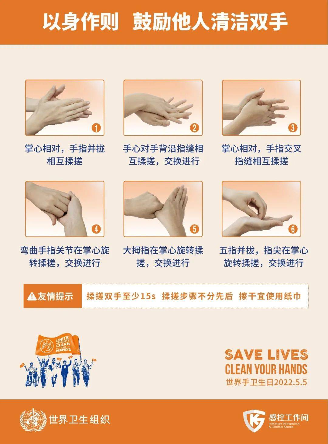 6acf64c08f3ea2be5c0c115fb0815c5.png