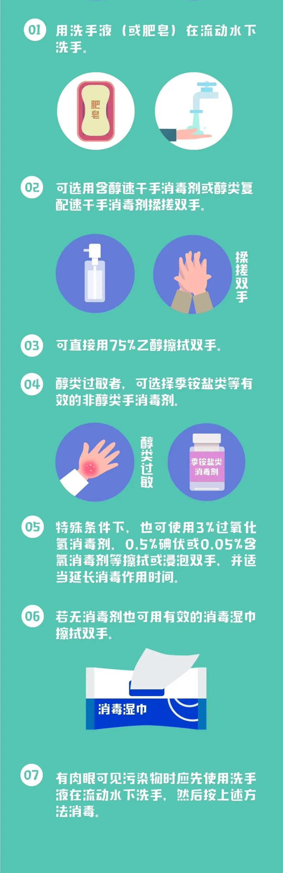 235ab1d13d757cc6eebe3447192343a.png