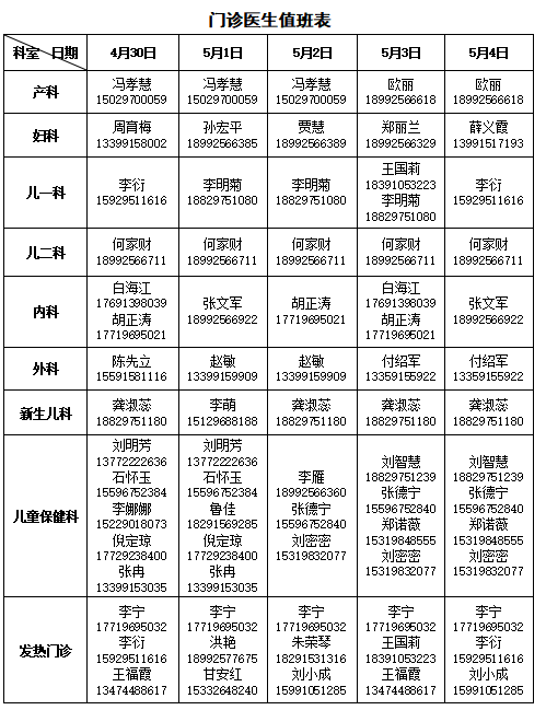 fc51088e1092be8d72181f0e070f600.png