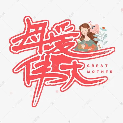 e14da6a6d04a0f33a46d0338ad86838.png