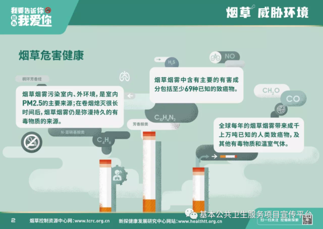 微信图片_20220520100917.png