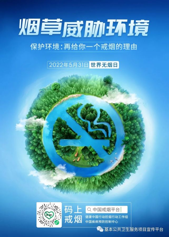 微信图片_20220520100813.jpg