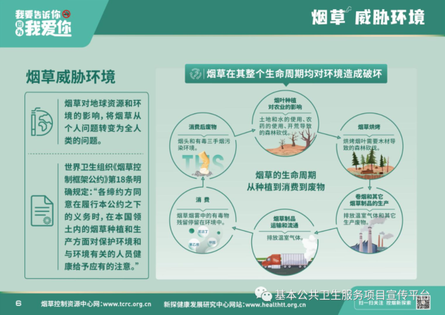 微信图片_20220520100946.png