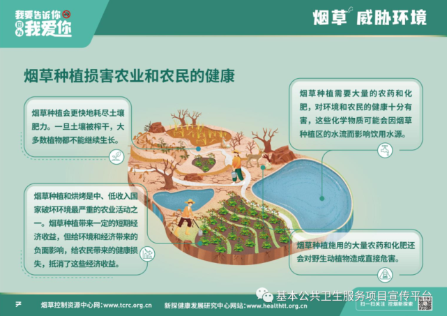微信图片_20220520100952.png