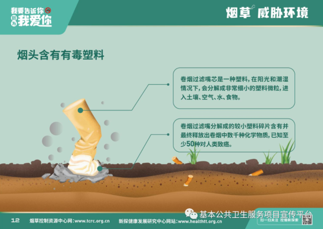 微信图片_20220520101011.png