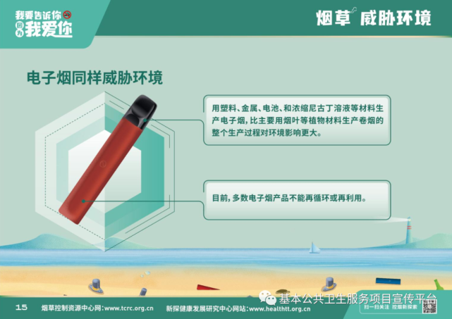 微信图片_20220520101053.png