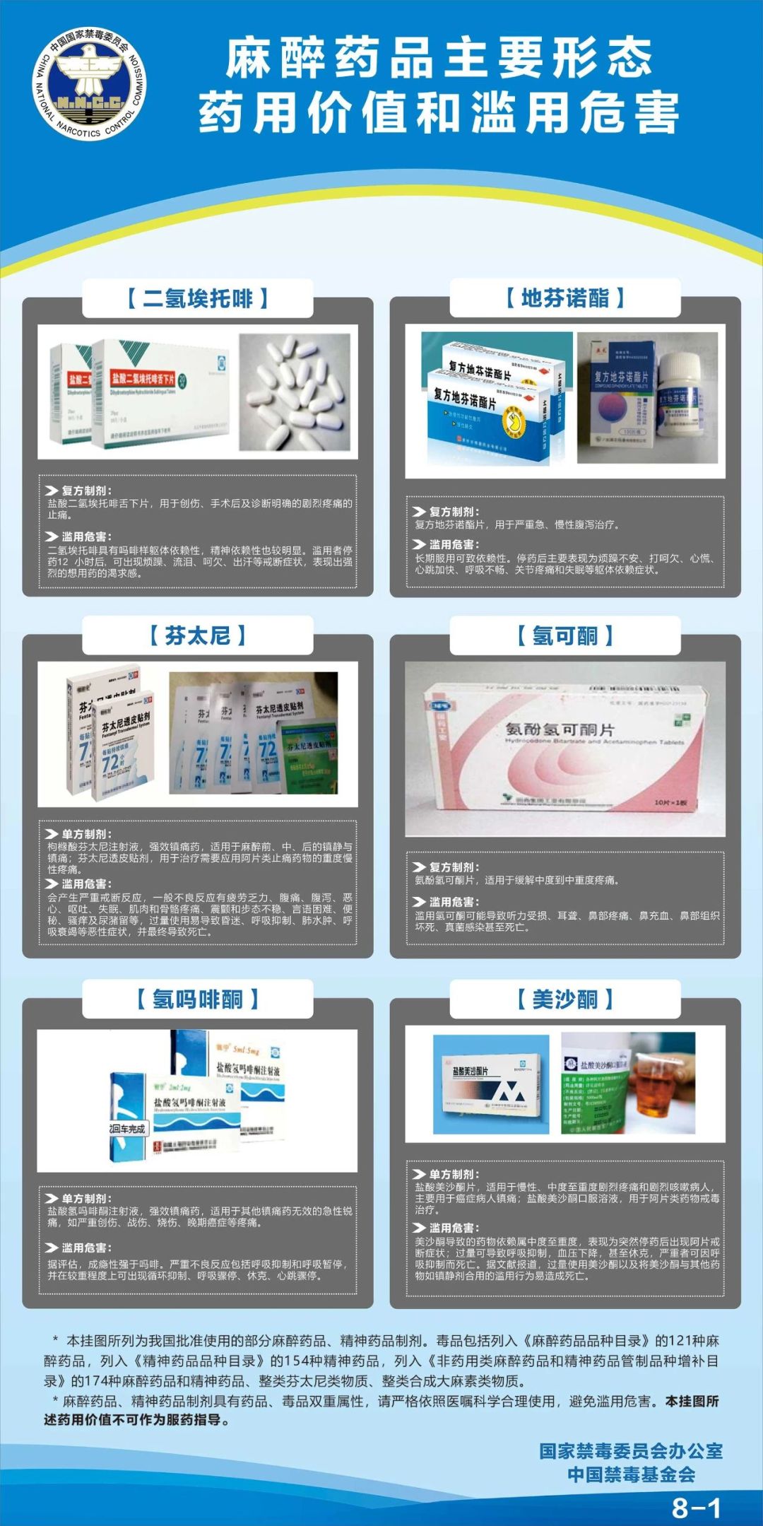 df97f9147631a2d81d91fd367e5c2c7e.jpg