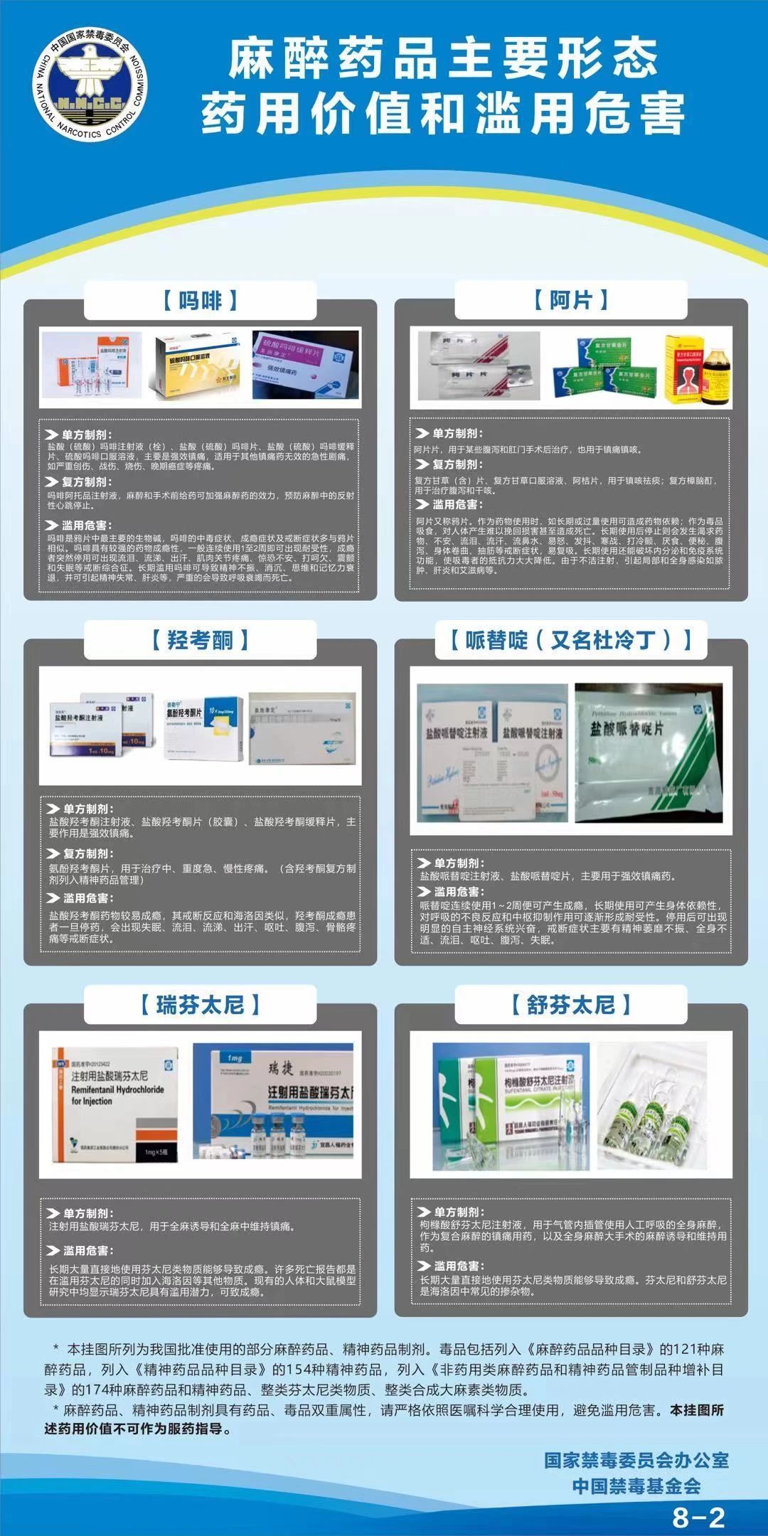 f01573c79f3d2db086eeee417e072840.jpg