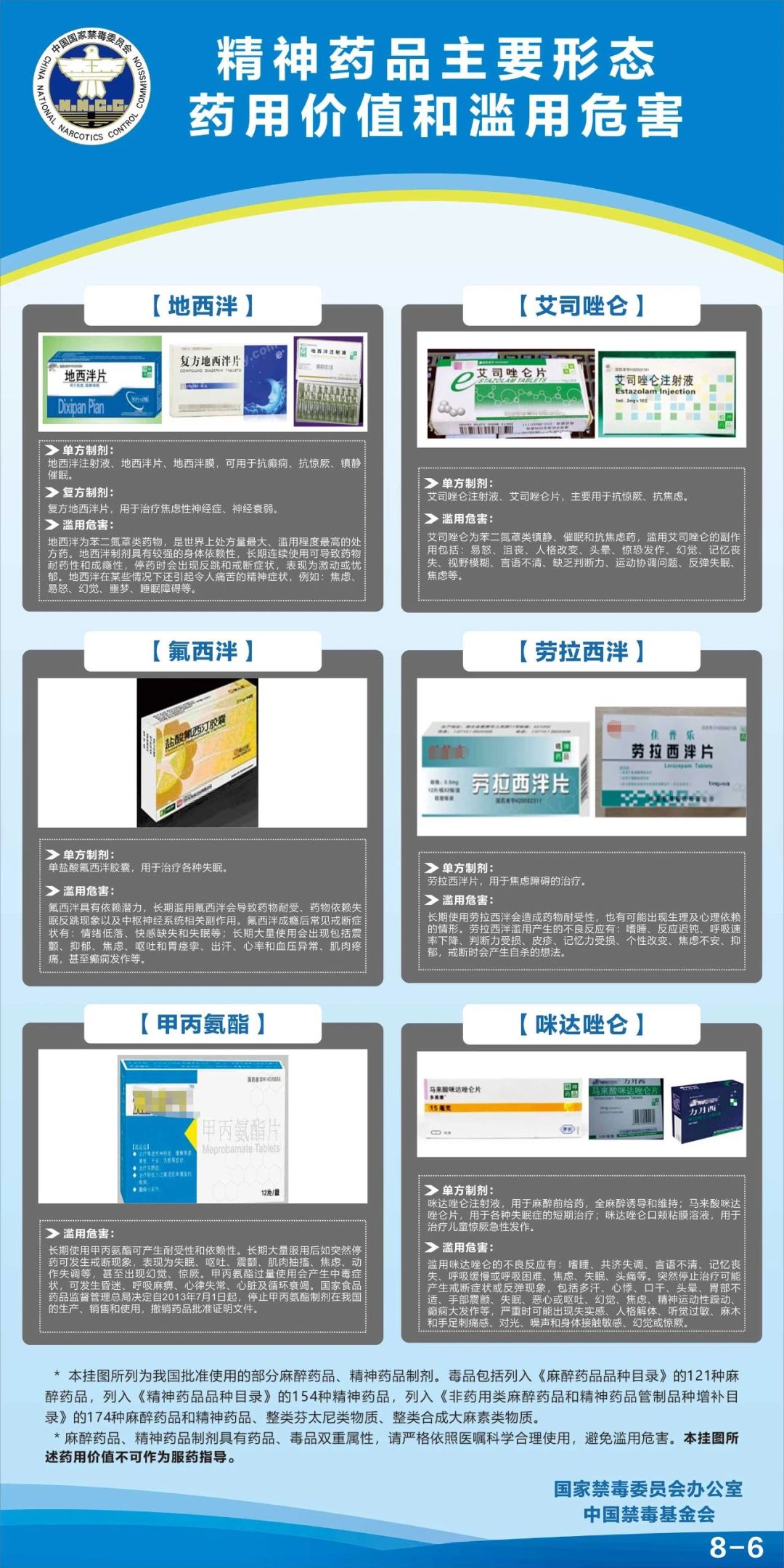 cb387717b408f83e083075d1a02c55e2.jpg