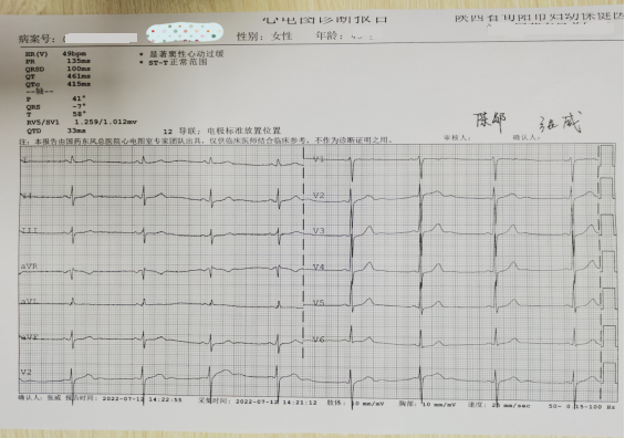 794eb800e1bf04d694f3f203a758276.png