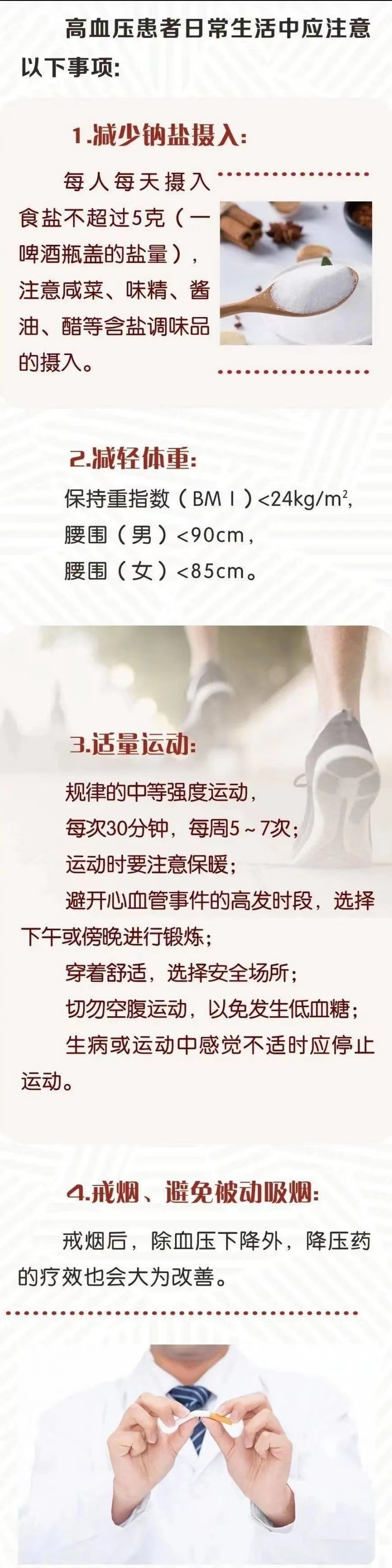 a3c8a3e3c3aff037a297335f5dd817f.jpg