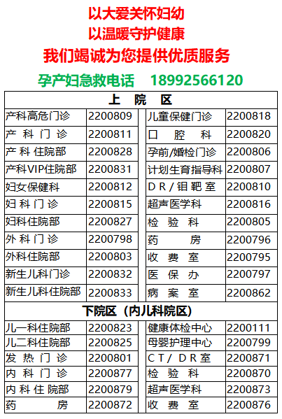 微信图片_20220818080755.png