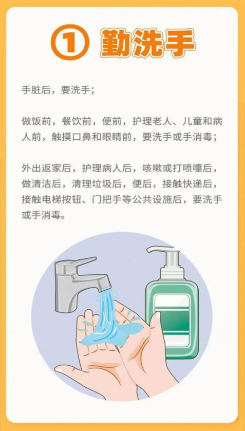 a6041e96edc503e4de5e910f99dc0db.png