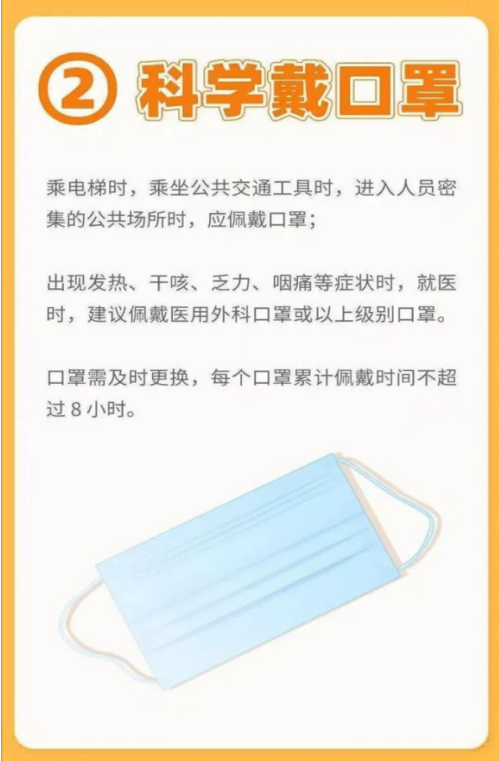 b3b893dd74c0692f3cdc14783fb7c21.png