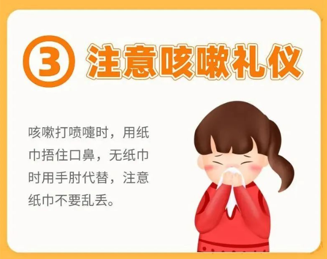 43cdb403bfb5502bb3bbc8cebc33005.png