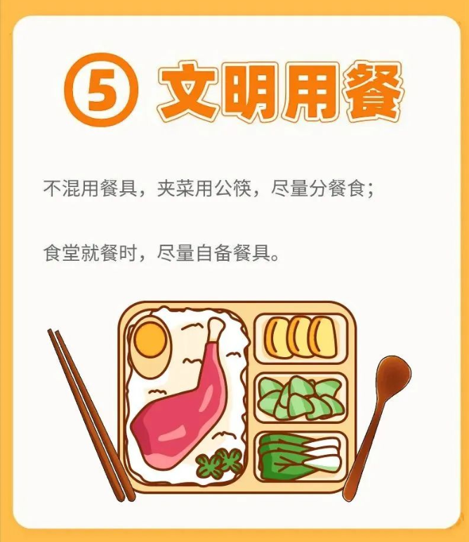 fdd7ea3a07e284039b794b4d414931b.png