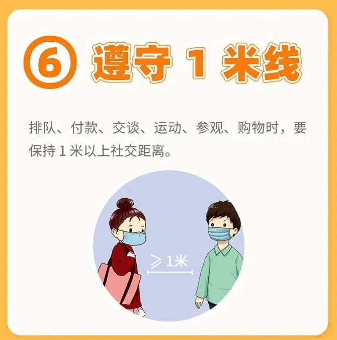 3beb2e83894f32940b0b483857048da.png