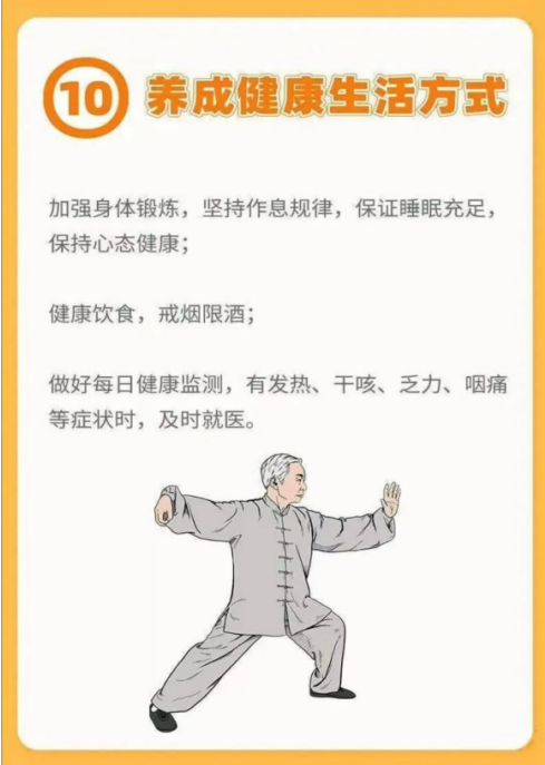 58732e45cfaf38fdad6923f48e89657.png