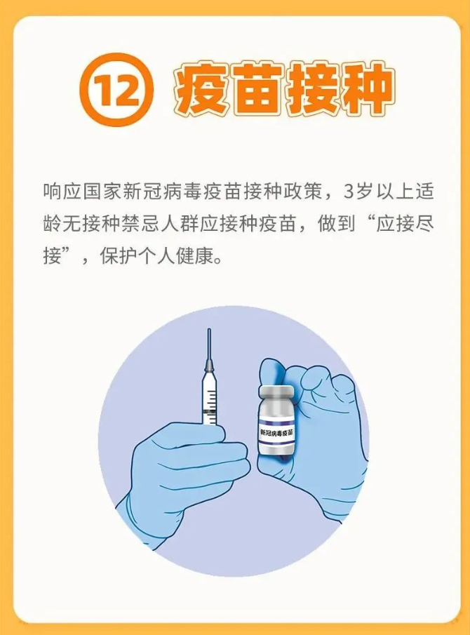 c5b2d01e19496a771659c61f04956d5.png