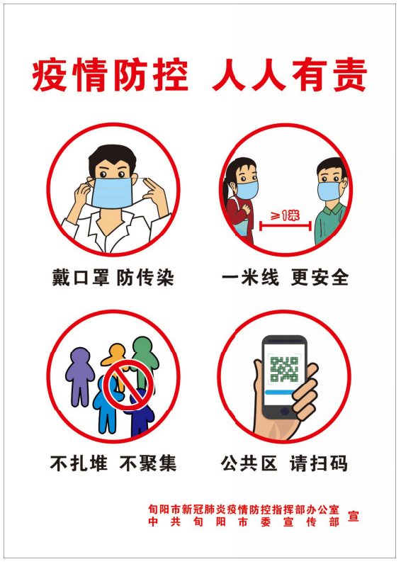 256242d1eabc25af2e609c0b116a93b.png