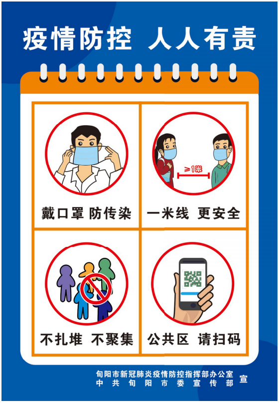 078bde044dd32a6f003c8b16352f906.png