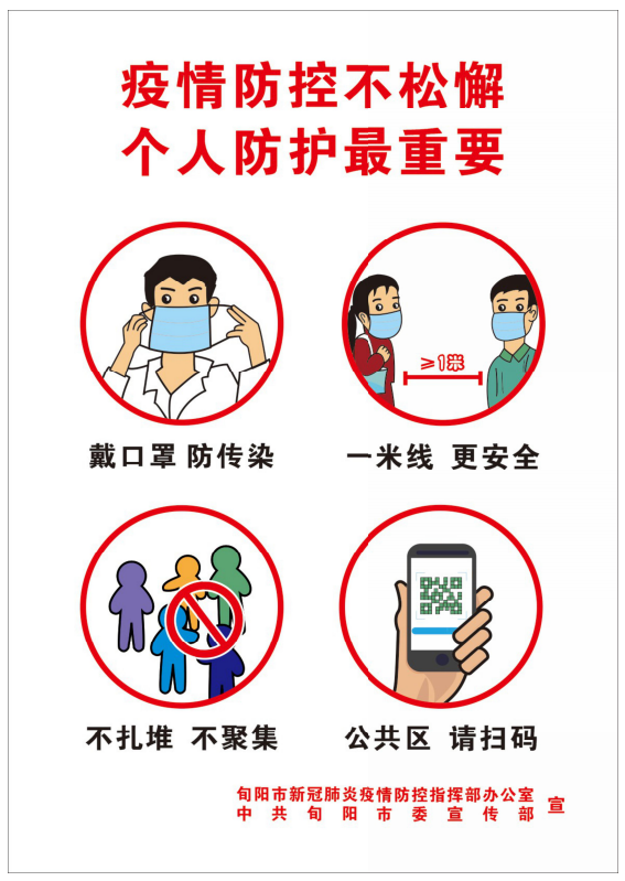 6224a863a6d549e0202ef8e2cf7bda8.png