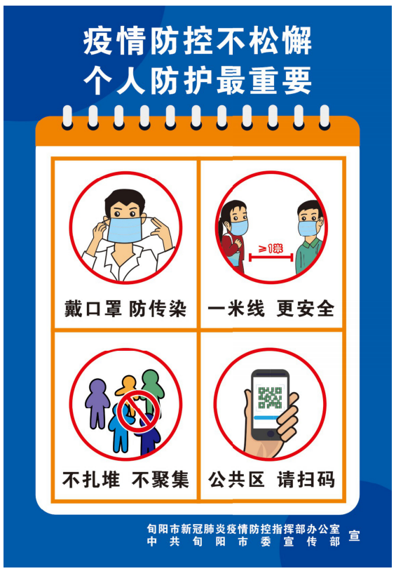 79037f45b1e74c77645955400d09c7b.png