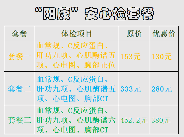 f65ff7bc6ac8a51b0e478647a64a1d9.png