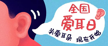微信图片_20230221090822.png