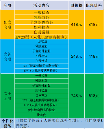 微信图片_20230301103558.png