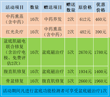微信图片_20230301094743.png