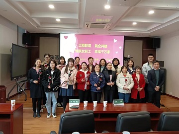 微信图片_20230302174320.jpg