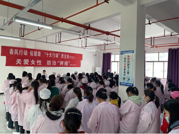 微信图片_20230307153955.png