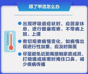微信图片_20230314102046.png
